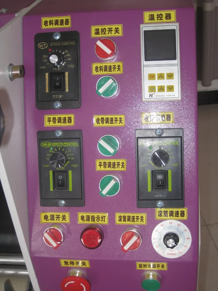 
silicone heat transfer label satin ribbon flex textile printer machine 