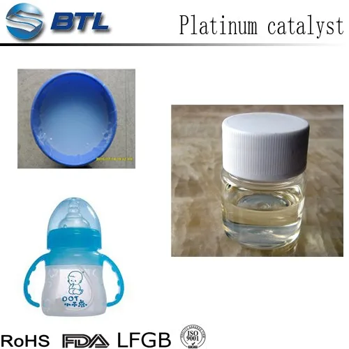 Hot-sale Platinum Catalyst For Liquid Silicone High Transparent Product CAT-SPL-020