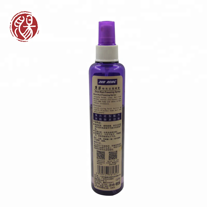 Wholesale salon professional private label hair styling spray natural herbal strong styling permanent glitter hair spray