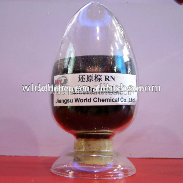 Pigment dye Vat Brown 3 Vat dye Brown RN natural indigo powder