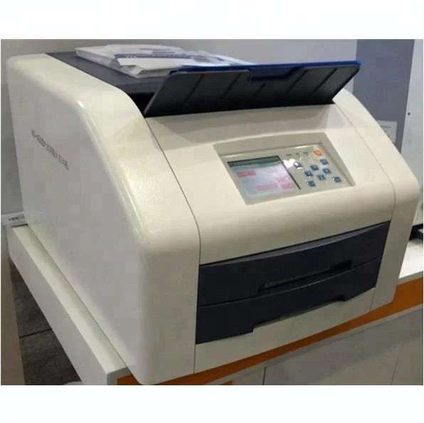 
Medical equipment HQ-450DY Laser x ray dry film printer DR x-ray printer with CE ISO 