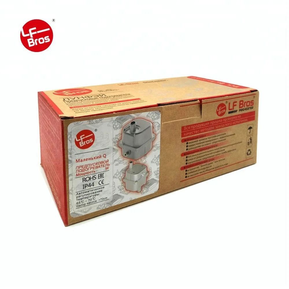 1500 Вт 220 В 110 в предварительный подогреватель двигателя с завода