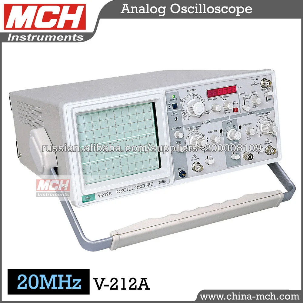 Аналогового осциллографа 20 МГц отслеживания V-212 Двухканальный 2 канала