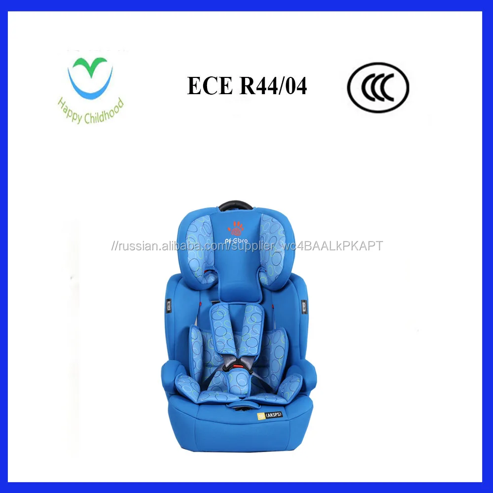 Счастливое детство ребенка автокресло 9-36kgs