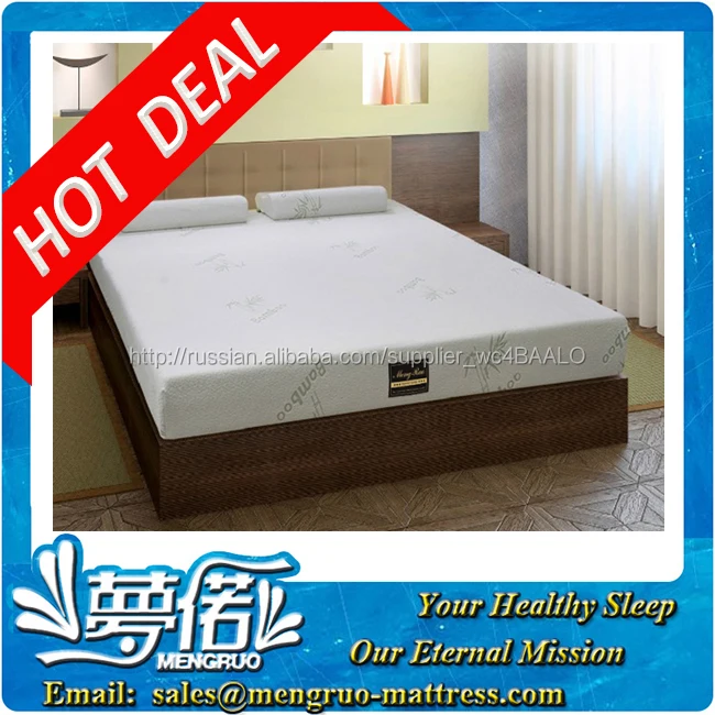 factory vacuum soat double foam mattress