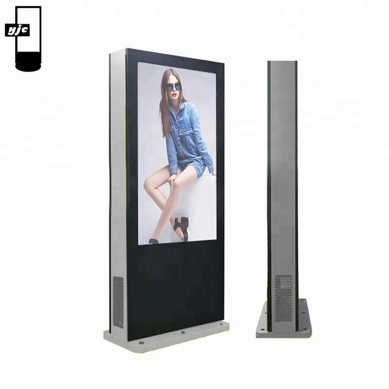 Hot Sale Digital Signage And Displays IP 65 Waterproof Digital Display For Outdoor Advertising