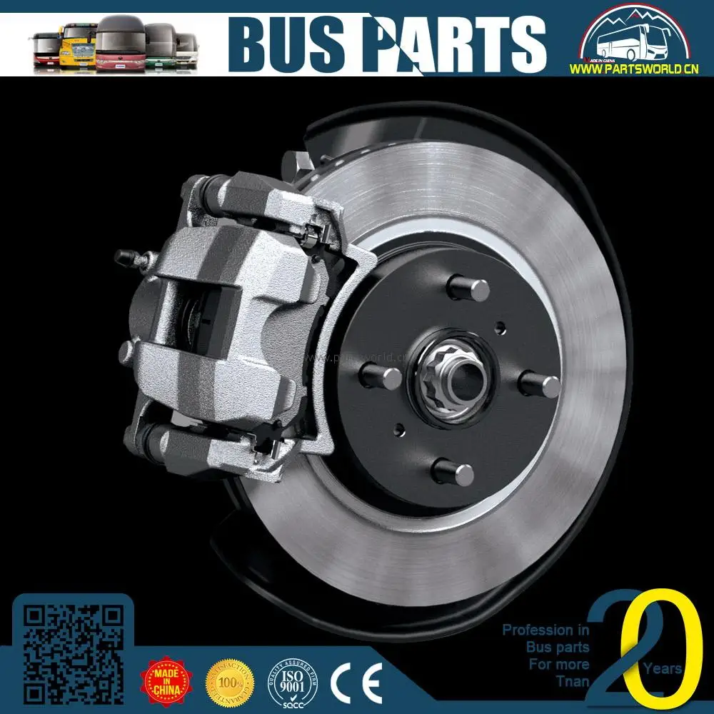 
FAW brake drum disc cutting machine bus for assembly KINGLONG spear parts 