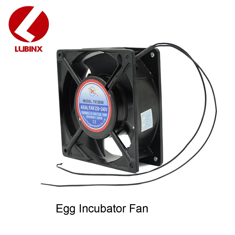 incubator Spare parts exhacut fan for sale