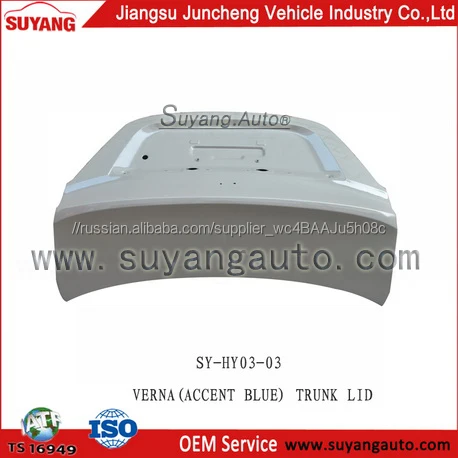 Крышка для багажника HYUNDAI VERNA(ACCENT BLUE)