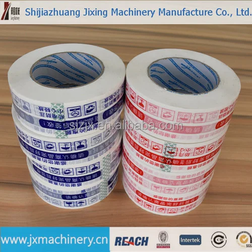 Customized PVC Safety Caution Warning Tape