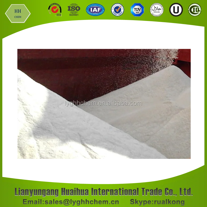 industrial salt price in india