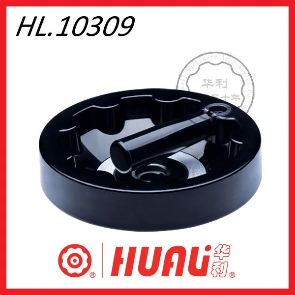 HL.100306 12x100mm Plastic Lathe Milling Machine Inside Ripple Hand Wheel