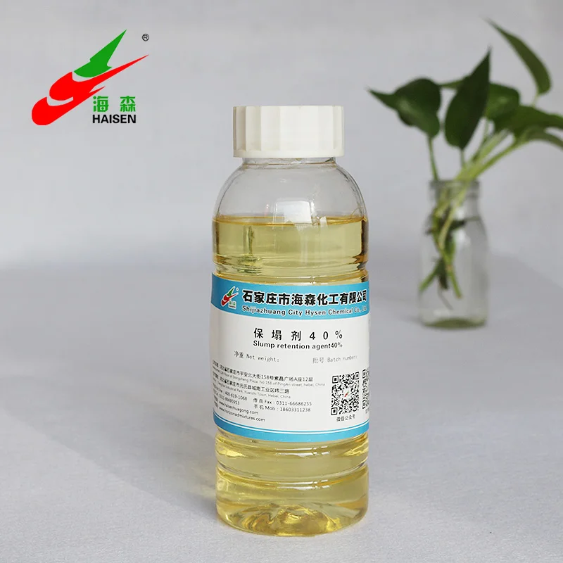 Polycarboxylate concrete admixture pce concentrated liquor construction chemical in cement, concrete