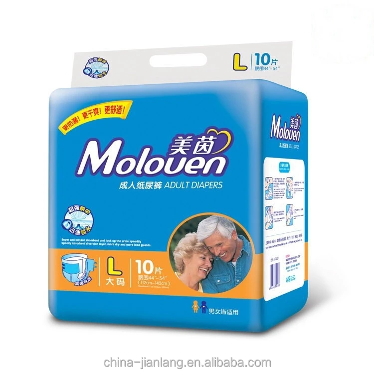 Оптовая продажа, ультраплотные трусики-подгузники для взрослых с принтом abdl