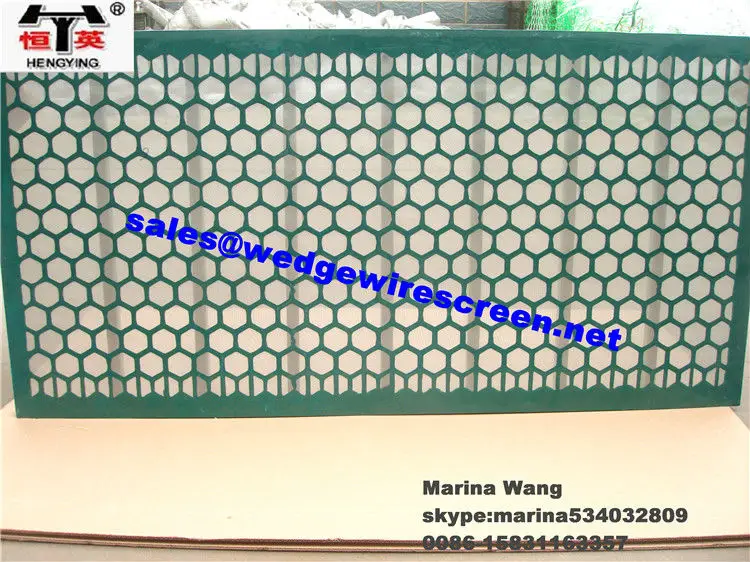 BRANDT KING COBRA SHALE SHAKER SCREEN