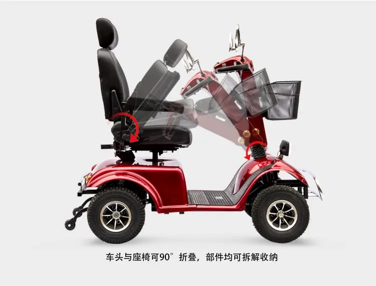 
800W Power And 24V Voltage Sharing Electric Scooter 