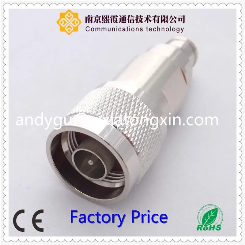 RG 6 compression f connector