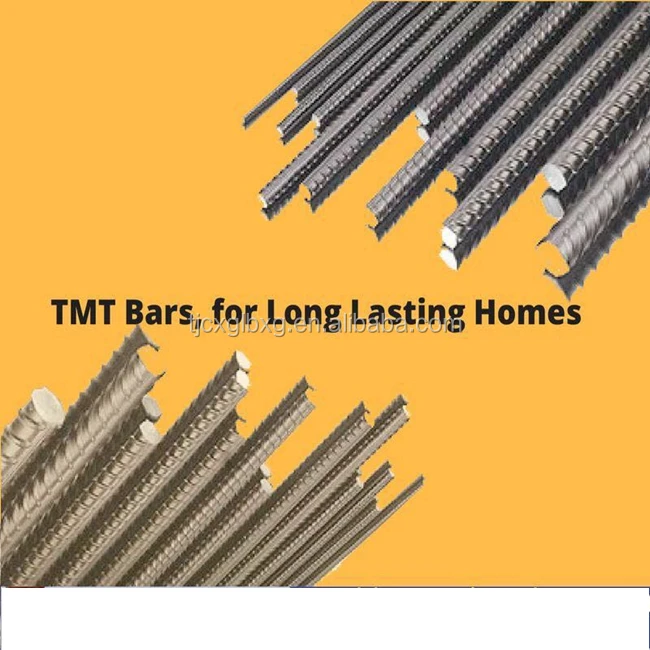 Дешевый бетонный армированный стальной стержень