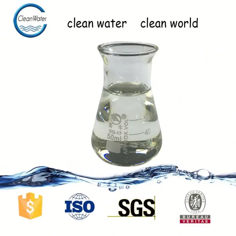 
Polydadmac water reducing agent polydadmac suppliers 