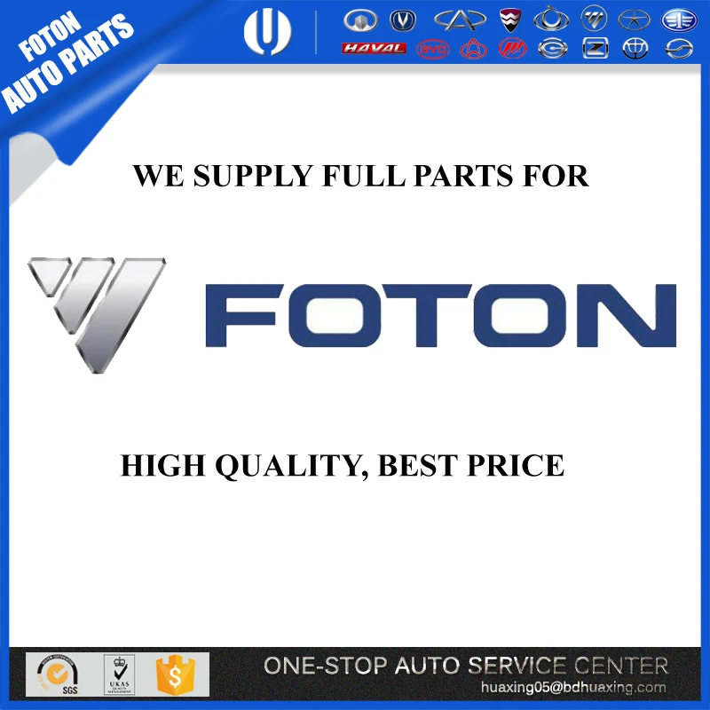 ALL BYD AUTO SPARE PARTS 10142996-00 FULL ACCESSORIES FOR BYD F0 F3 G3 FLYER AUTO PARTS