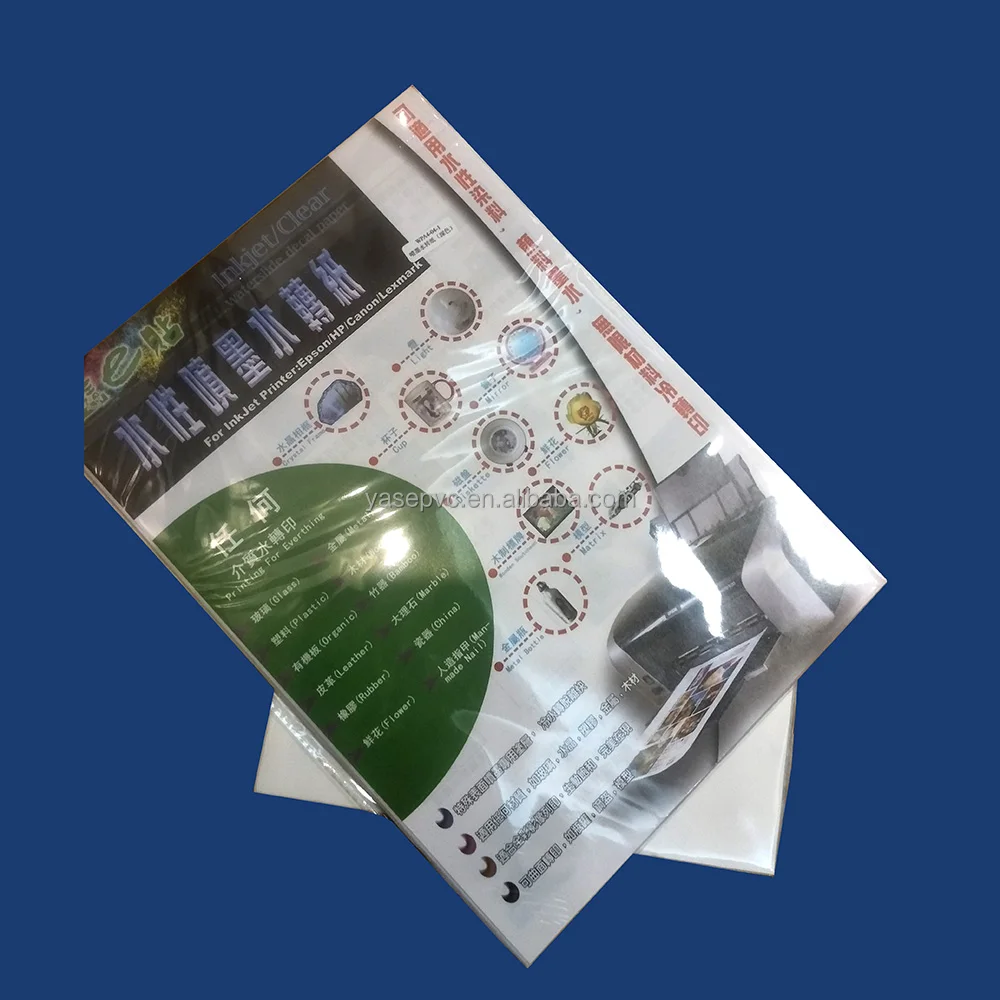 For Epson HP Canon Lexmark laser print Glass water slide decal paper