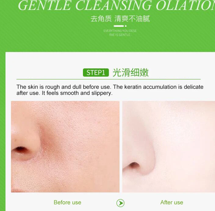 
Your private label Hydrating and Nourishing Skin Care Tender and Smooth Aloe Vera Gel 