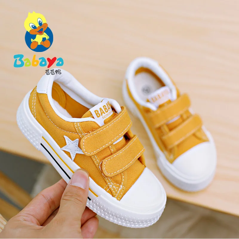 HUANQIU, модная парусиновая обувь со звездами для мальчиков и девочек, белая детская повседневная обувь, 8005