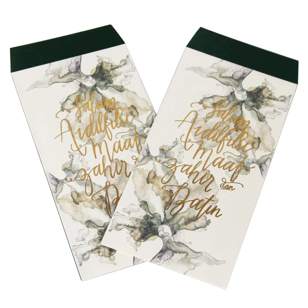 Индивидуальный конверт с изображением пригласительных свадебных открыток