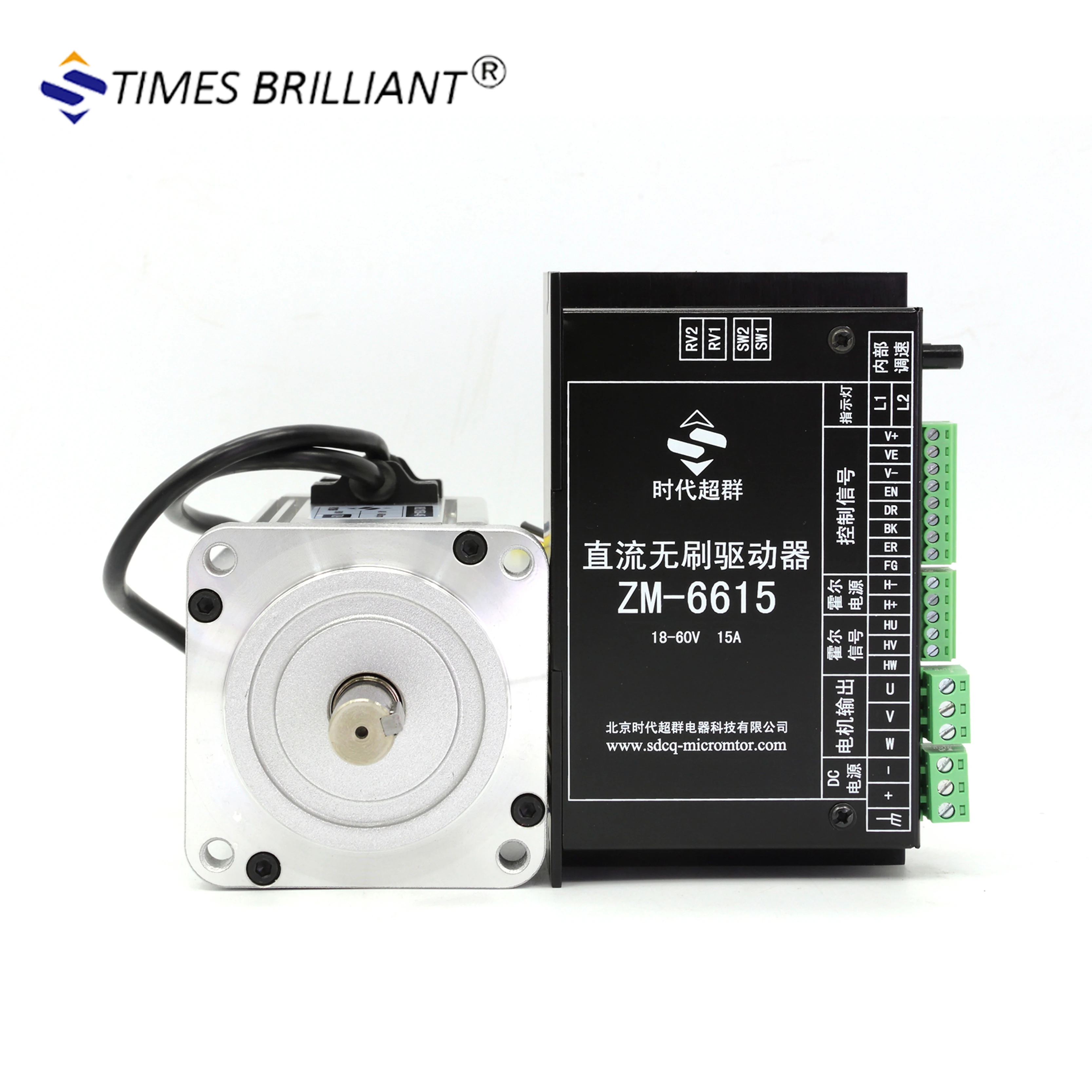 China supplier High speed 250W to 500W bldc 48V brushless dc motor with controller kit for Milling Drilling