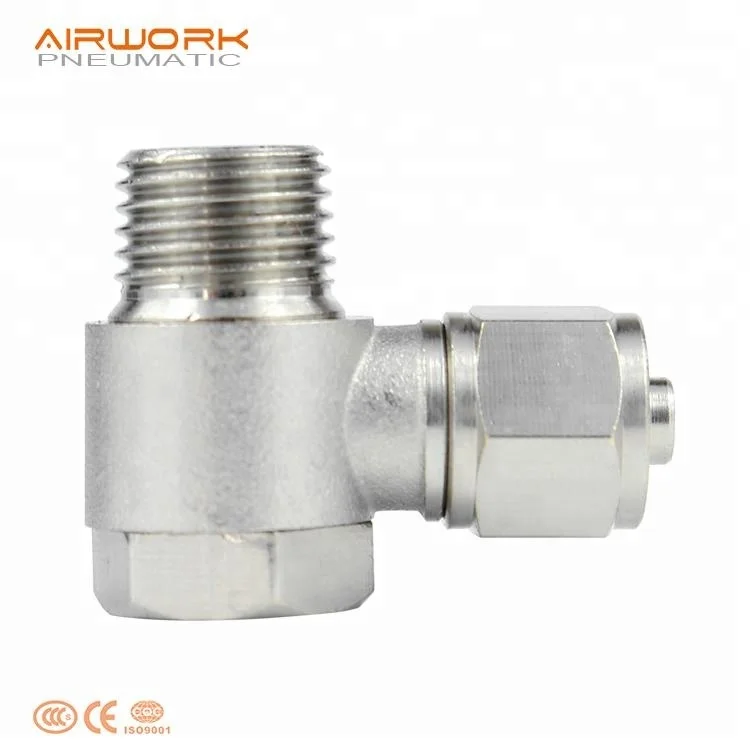PH 3/4 thread brass air oil and gas pipe hose rotating swivel connector fitting