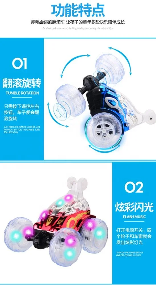 KK New Remote Control Stunt Car With Light and Music, Cheapest Rechargeable rc stunt car for Kids,4CH Remote Control Vehicle Toy