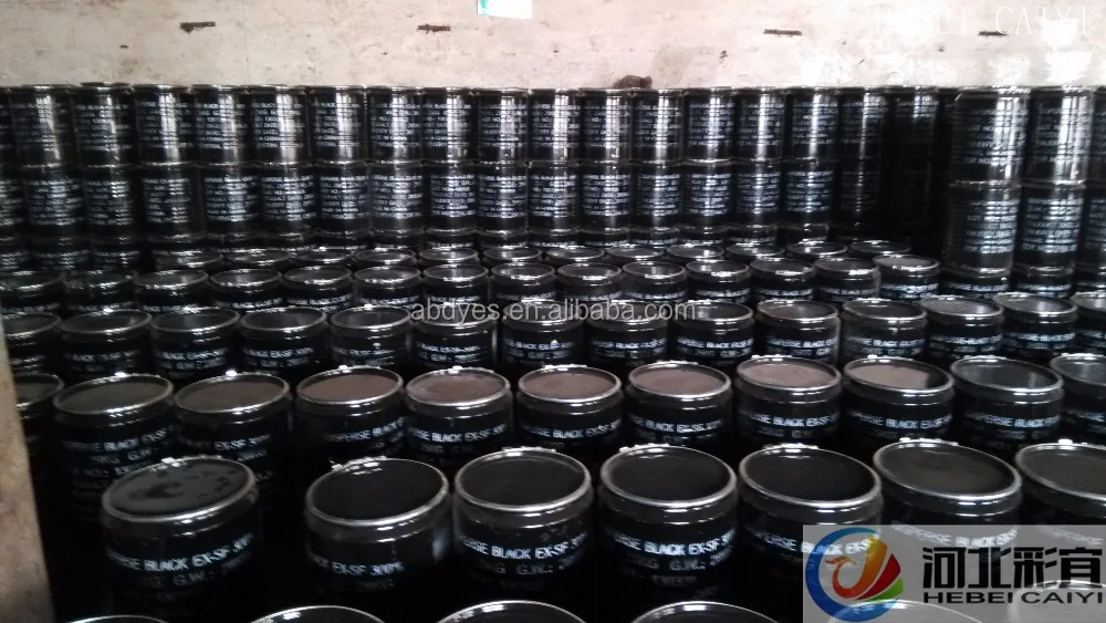 Basic dyes Basic blue 7 or Basic brilliant blue BO or Victoria Pure Blue BO