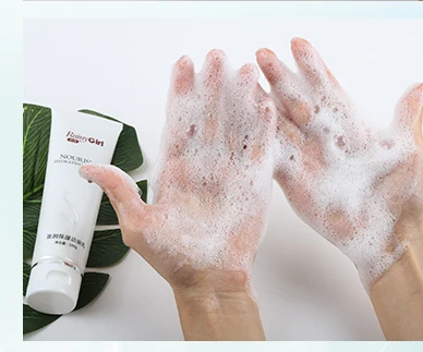 Amino acid moisturizing lightening hyrating facial cleanser face wash cream