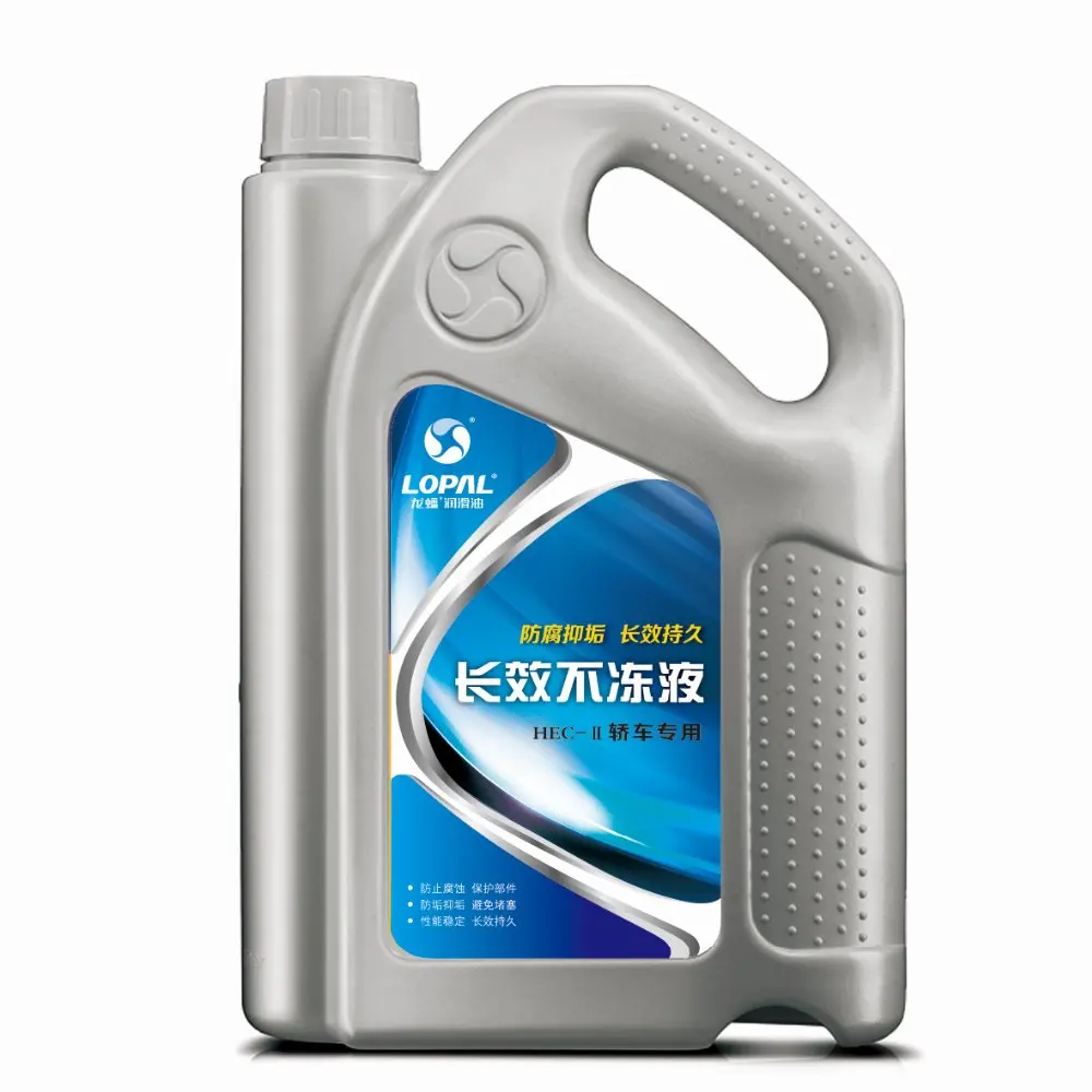 
Special long-acting antifreeze for cars 