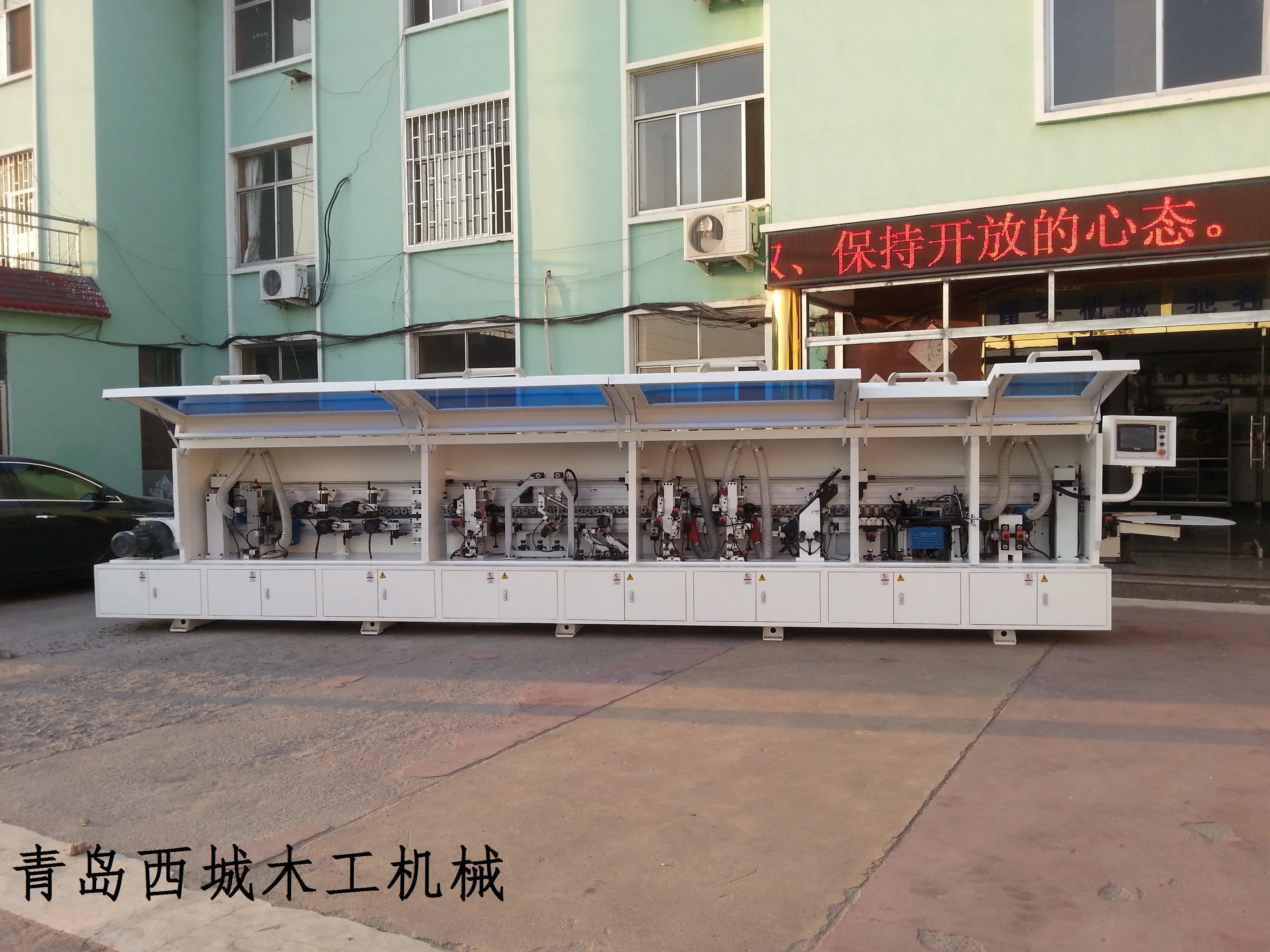 MDF and Melamine Panel Straight Line Automatic ABS and PVC Edge Banding Machine