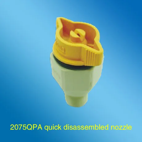 2075QPA быстро установить форсунку