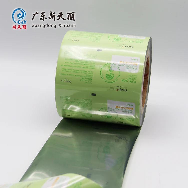 Custom design heat seal packaging film roll metalized sachet package foil Roll for cosmetic