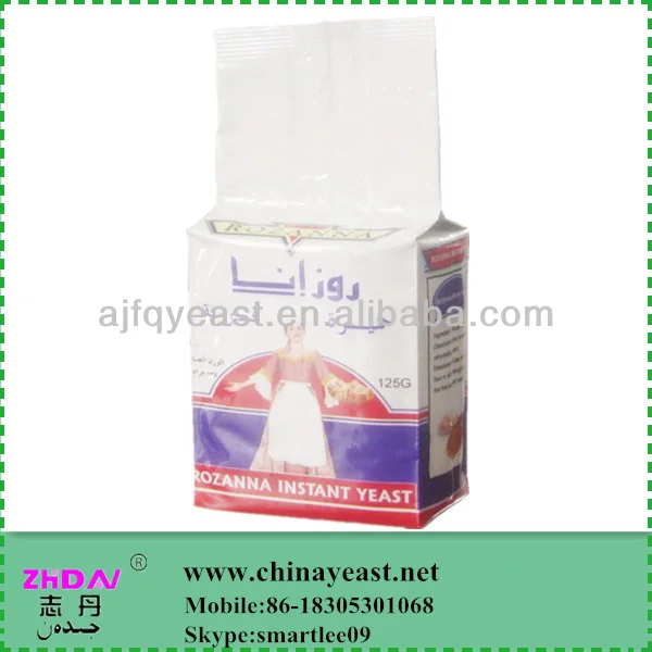 
hot sale brands fresh instant dried organic nutritional active yeast 
