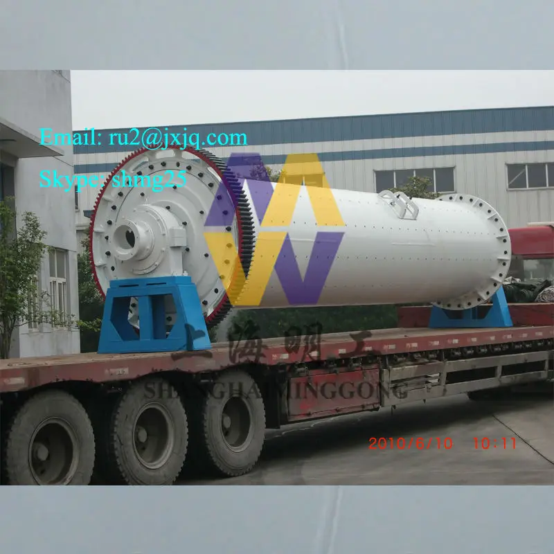Ball mill and drum mill