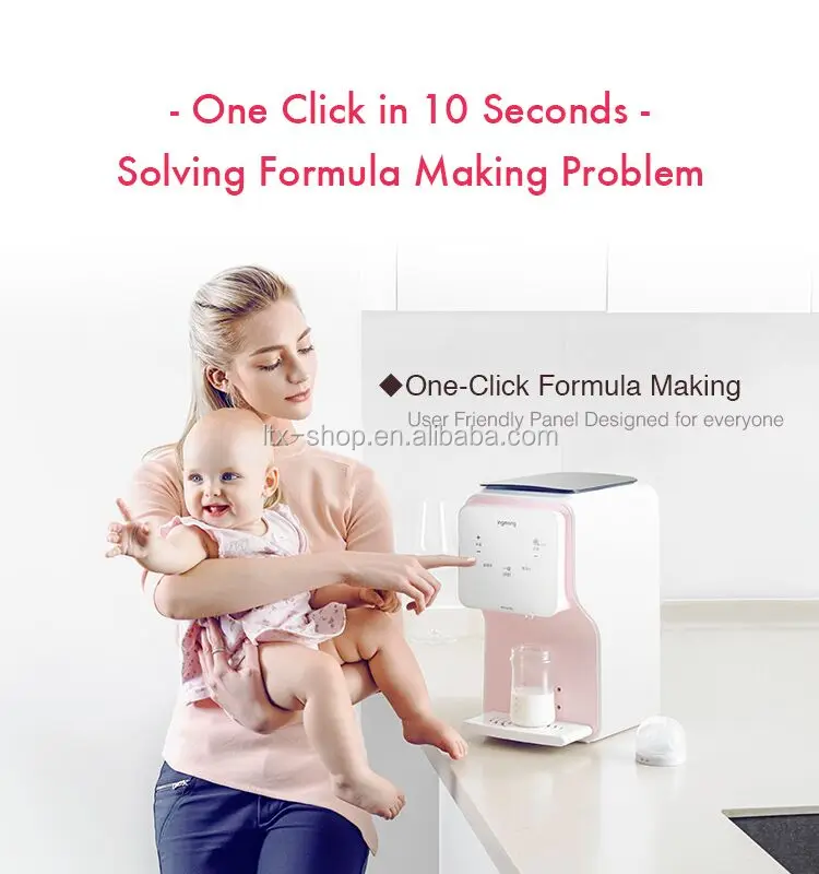 2022 Intelligent Mobile APP Control Full Automatic Baby Milking Machine Constant Temperature Control Baby Formula Maker BPA Free