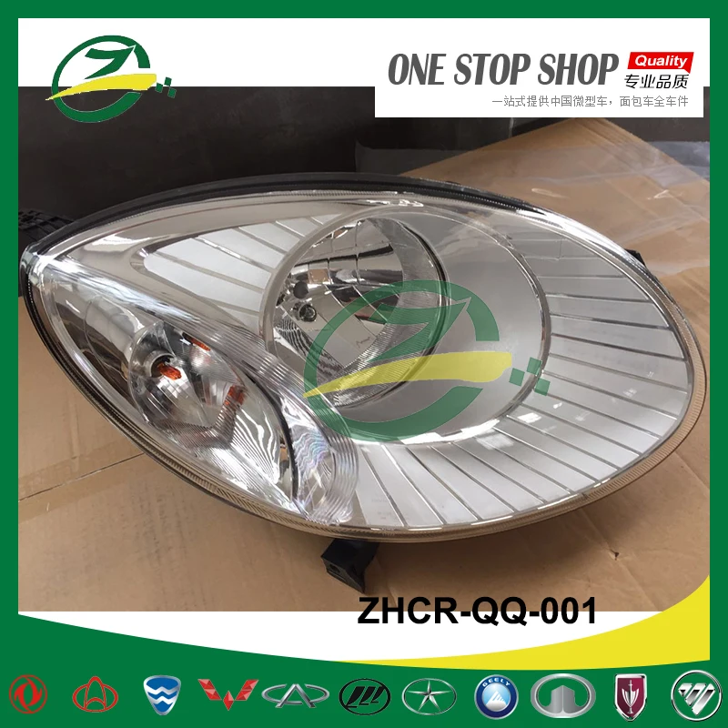 Supply Chery NEW QQ 6 whole auto parts