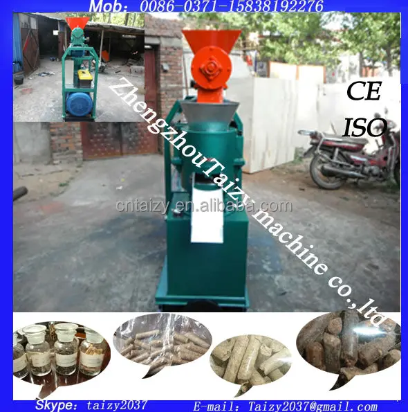 Pellet mill machine 5 ton per hour/chicken feed pellet machine/wood pellet press machine