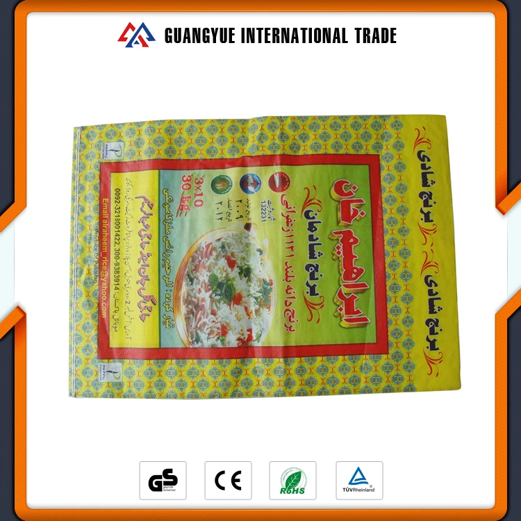 Guangyue Китай Поставщиком Хорошая Цена ПП Тканые Мешок Упаковки 30 КГ Риса