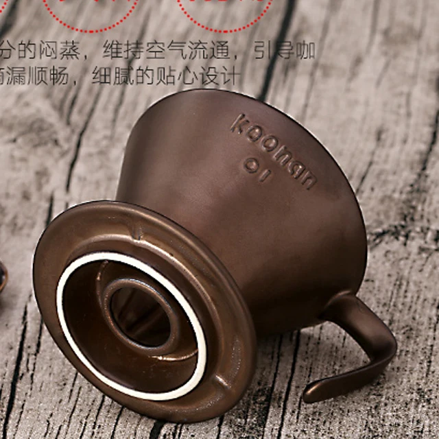 
V01Filter dripper1-2cup Koonan pour the coffee dripper reusable filter cone kiln ceramic coffee dripper 