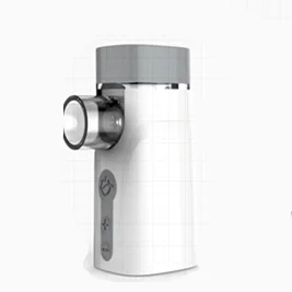 Mesh Nebulizer breathing treatment machine battery operated nebulizer Feellife new model Air plus 3