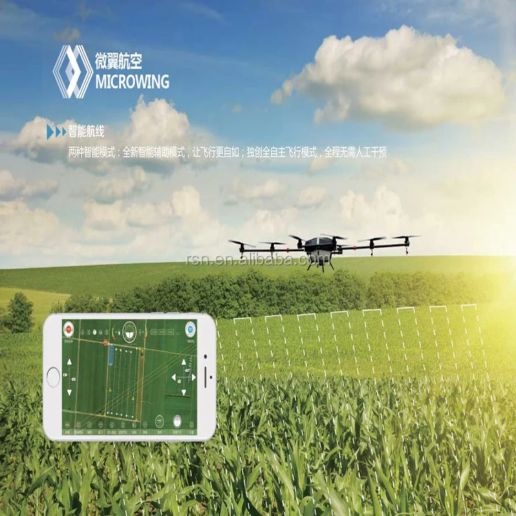 Factory professional custom 15L 30L spraying drone agriculture drone uav