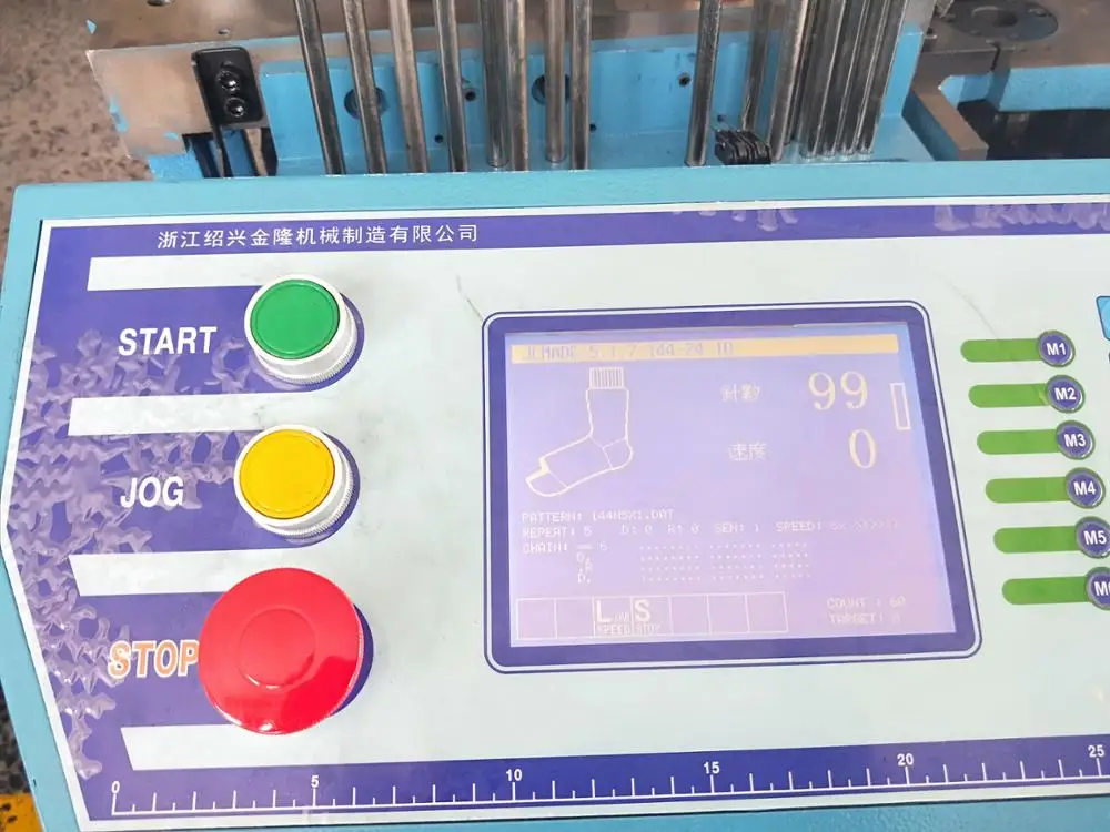 OEM Accepted Industrial Computerized Automatic Socks Making Machine Price