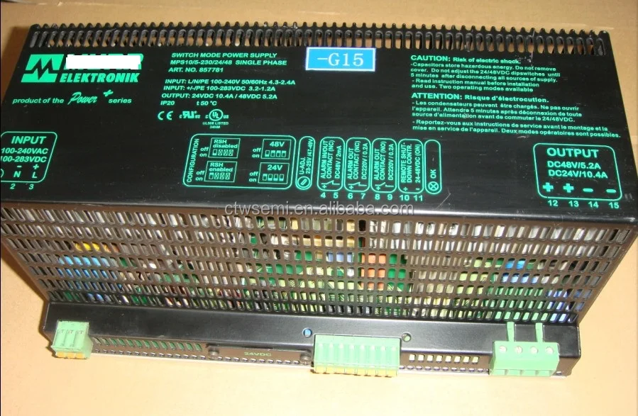 MPS10/5-230/24/48 857781 импульсный источник питания
