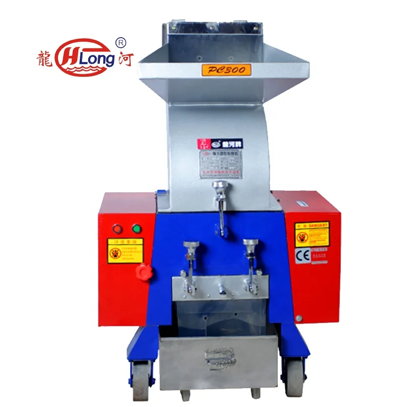 Used plastic recycling crusher shredder machine for small plastic products making machine