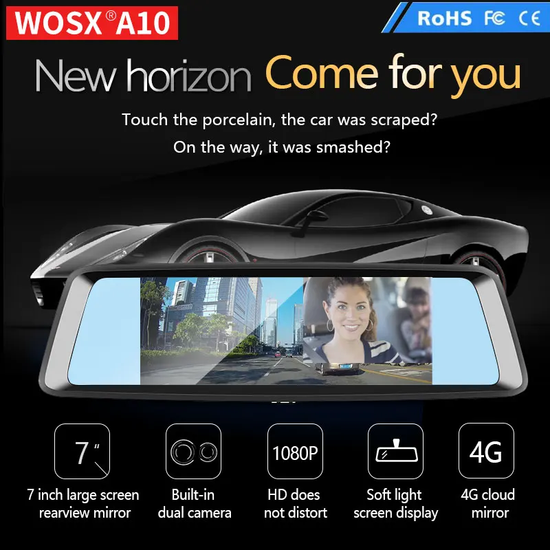 4 г монитор автомобиля 7 дюймов навигации adas встроенный двойной камеры вперед + внутрь + камера заднего вида live streaming